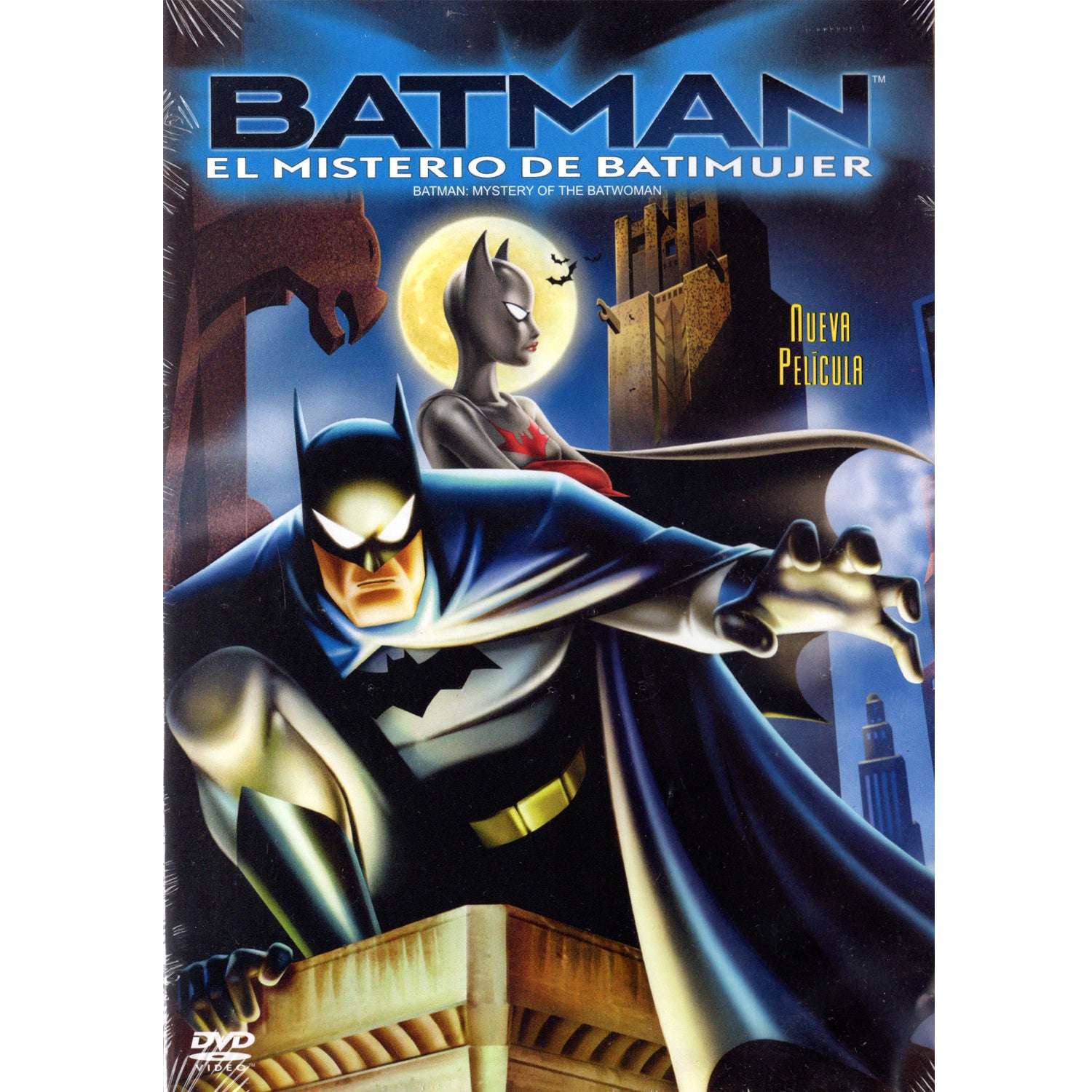 Batman el misterio de Batimujer DVD