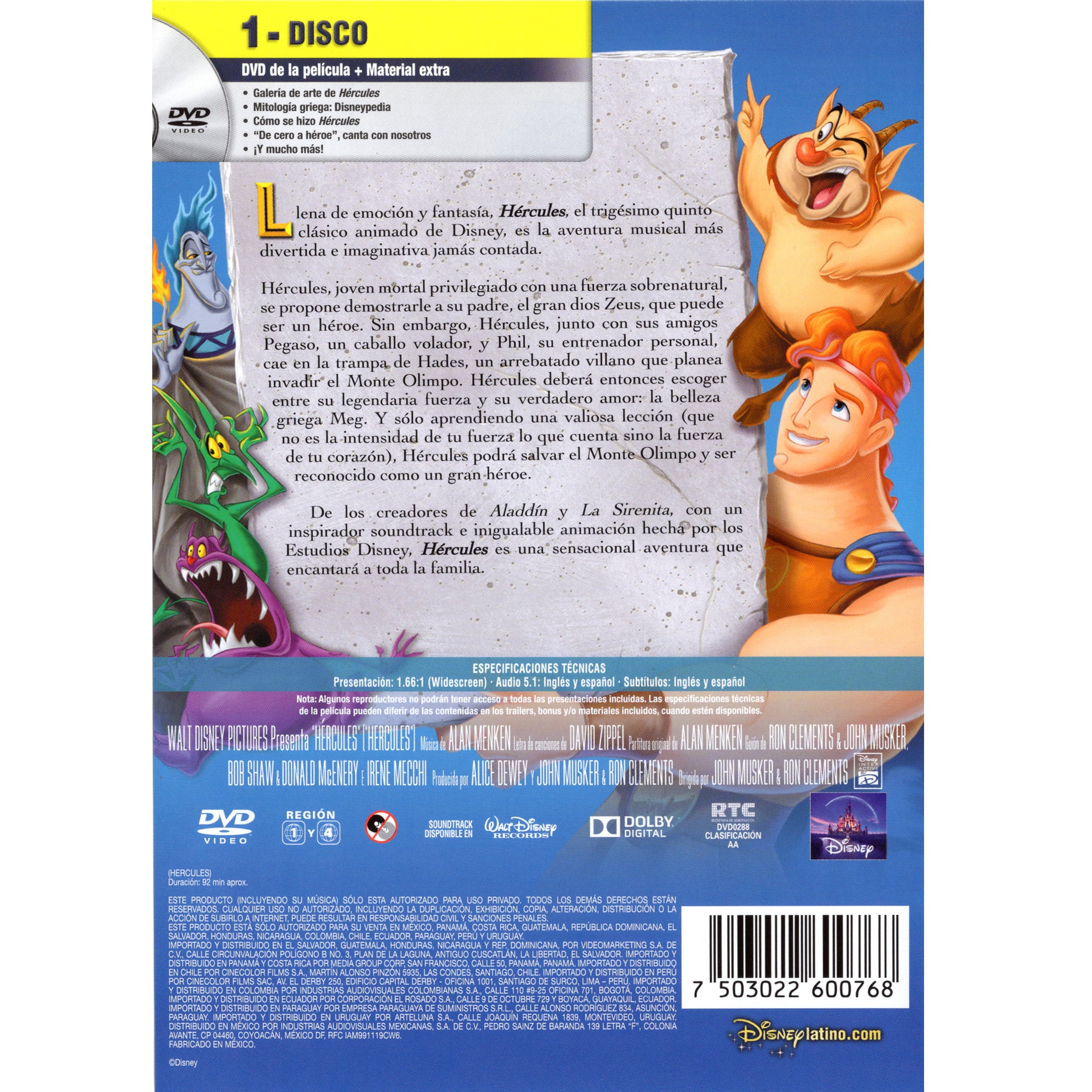 Hercules DVD