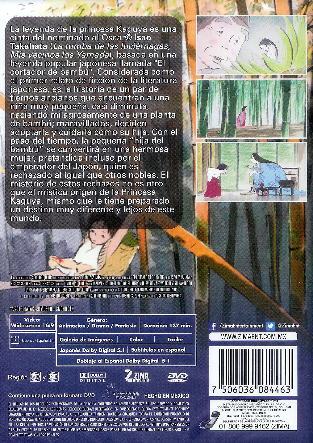 La Leyenda de la Princesa Kaguya DVD