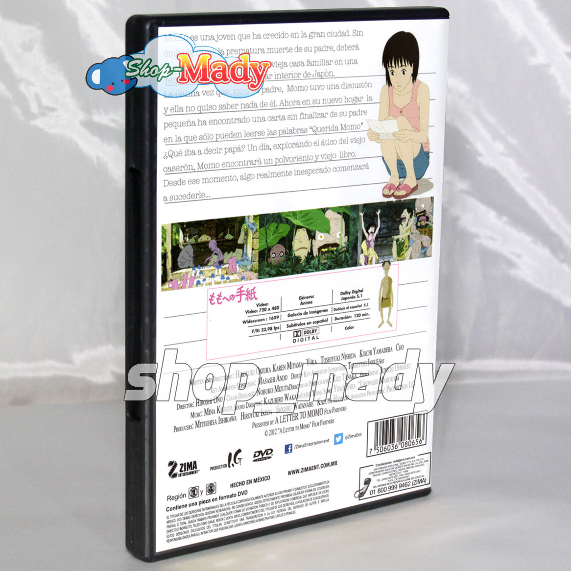 Una carta para Momo DVD