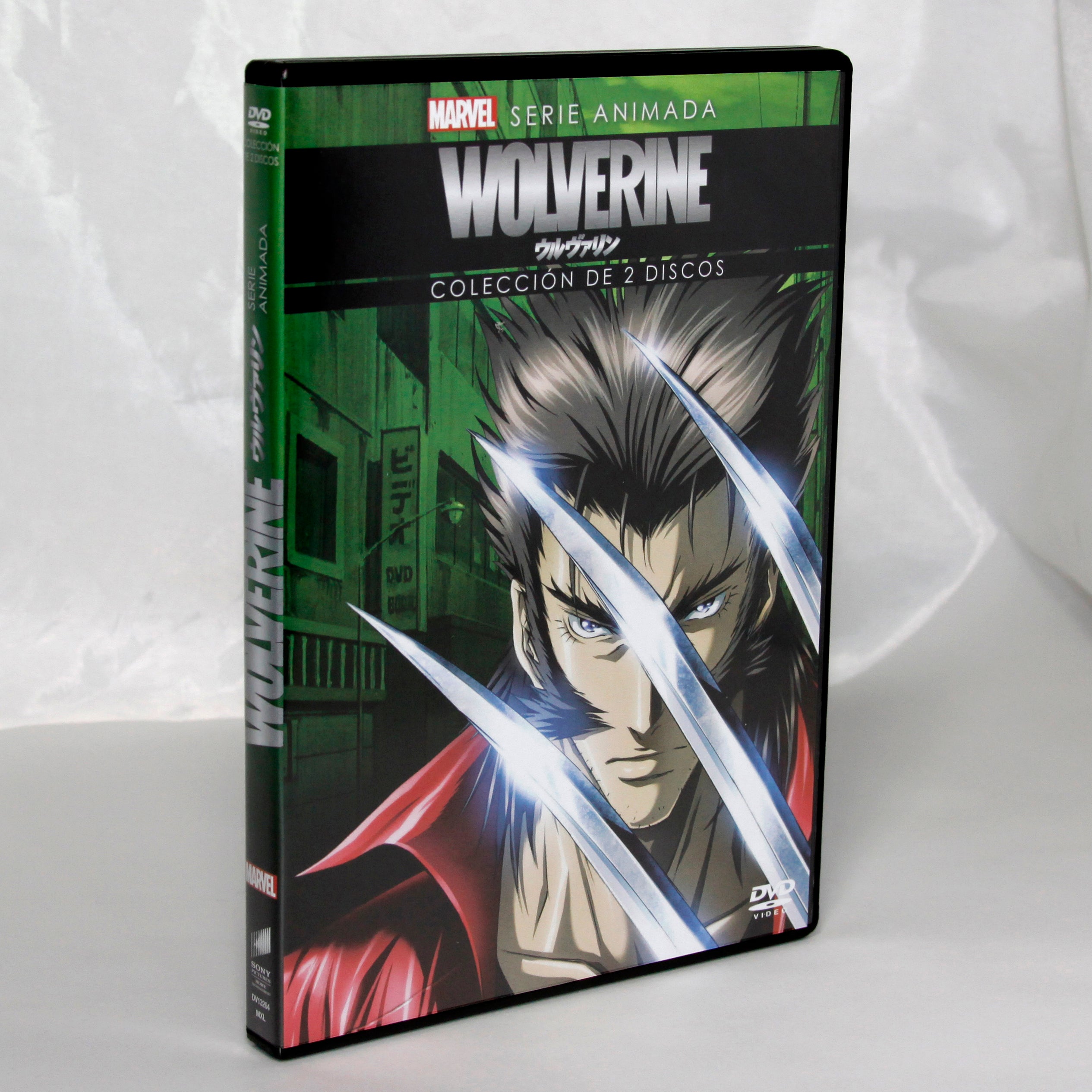 Wolverine la serie animada DVD
