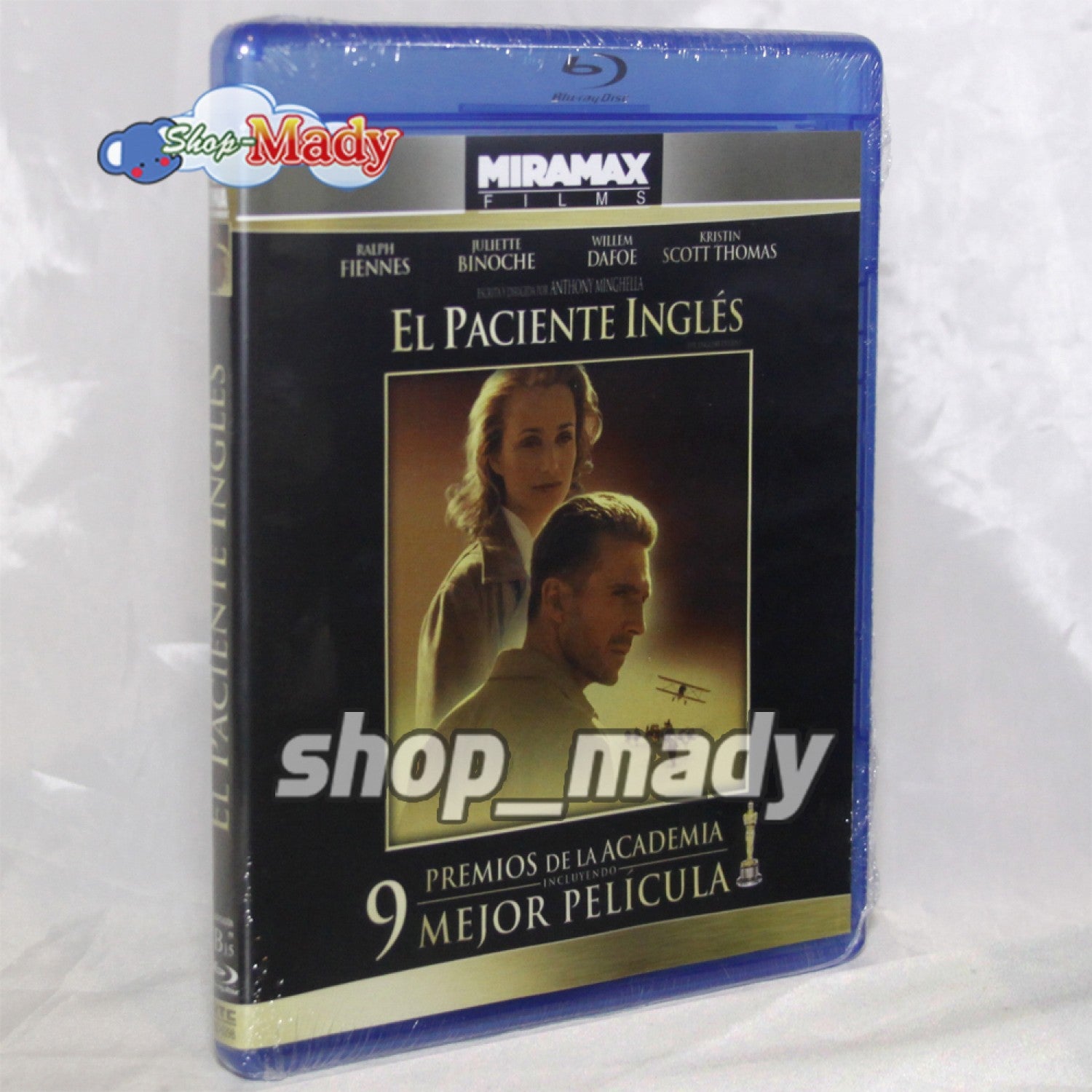 El Paciente Ingles Blu-ray