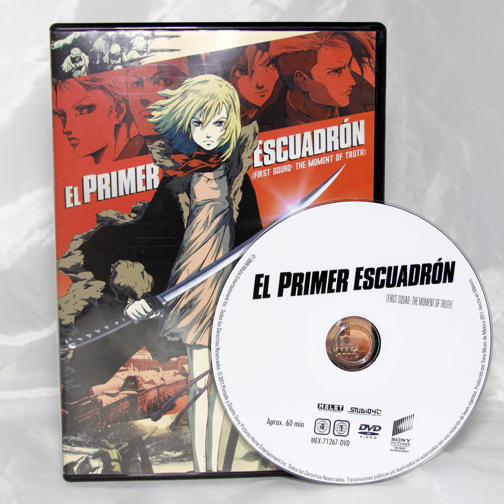 El primer escuadrón DVD