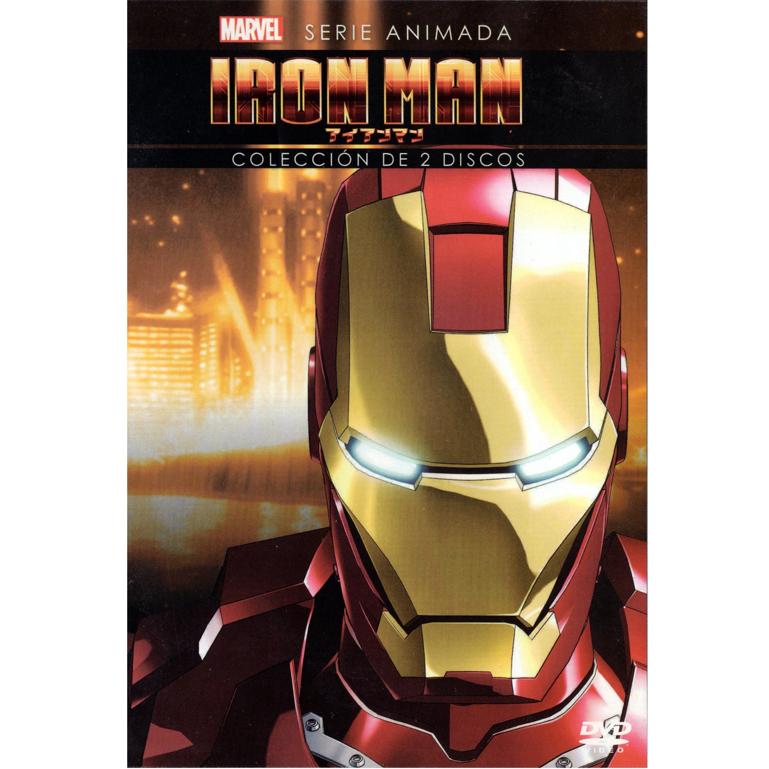 Iron man La serie animada DVD