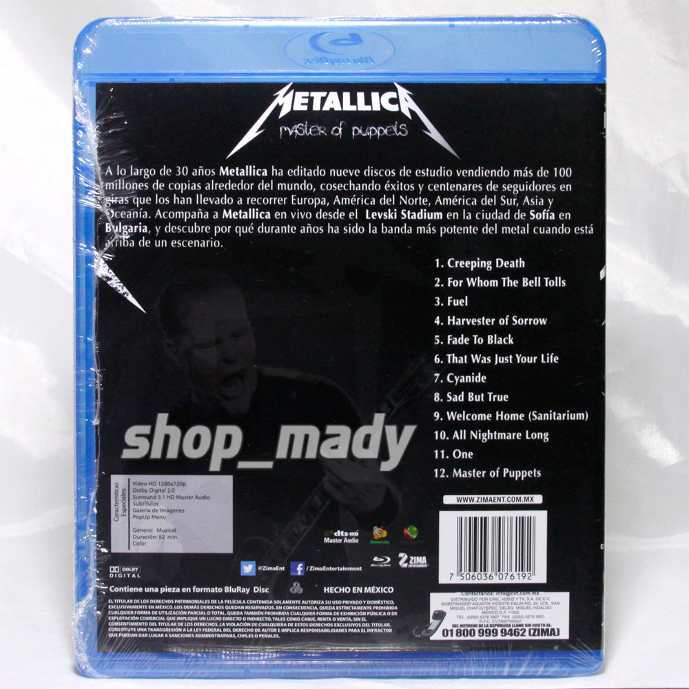 Metallica Orion Festival Blu-ray