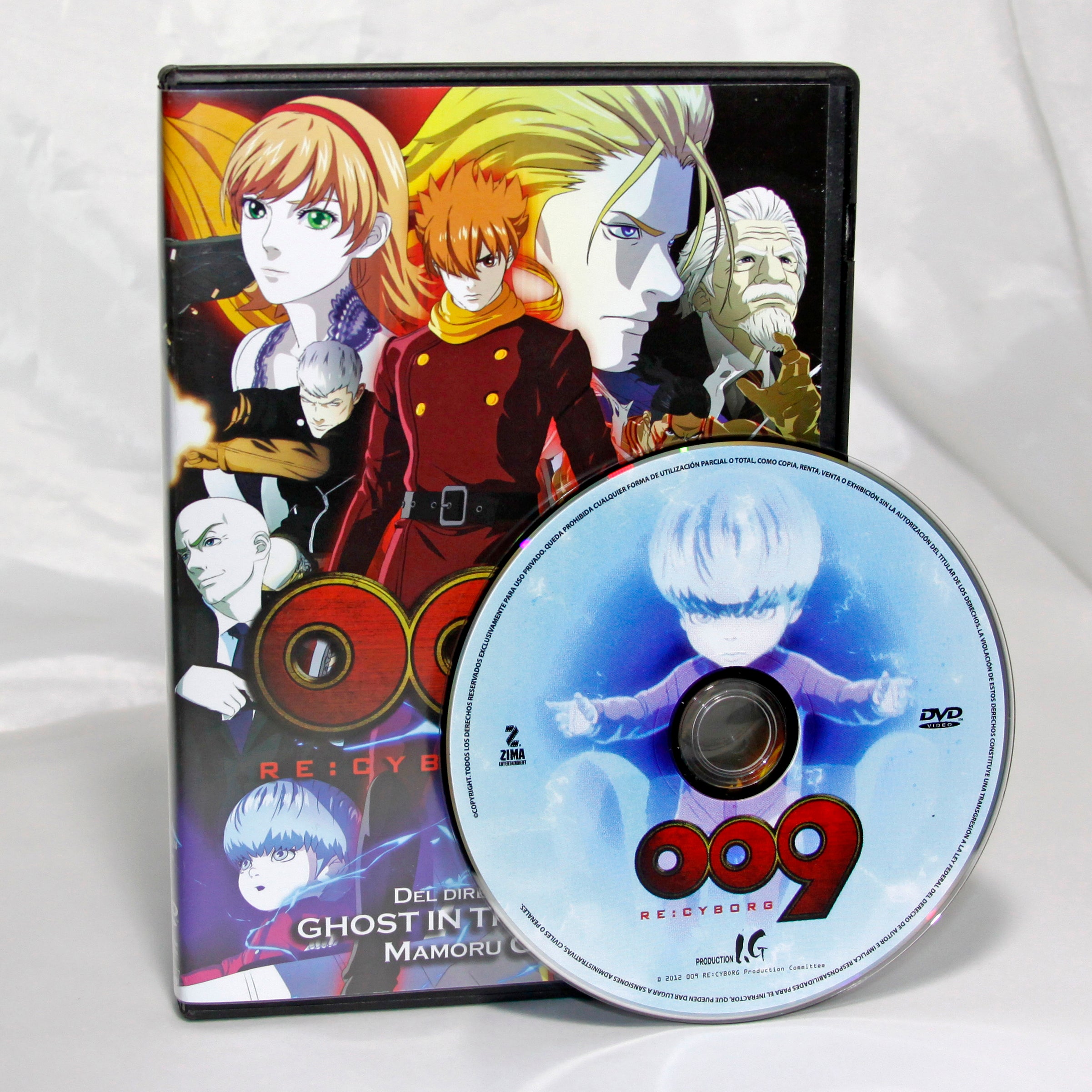 009 Re:Cyborg DVD