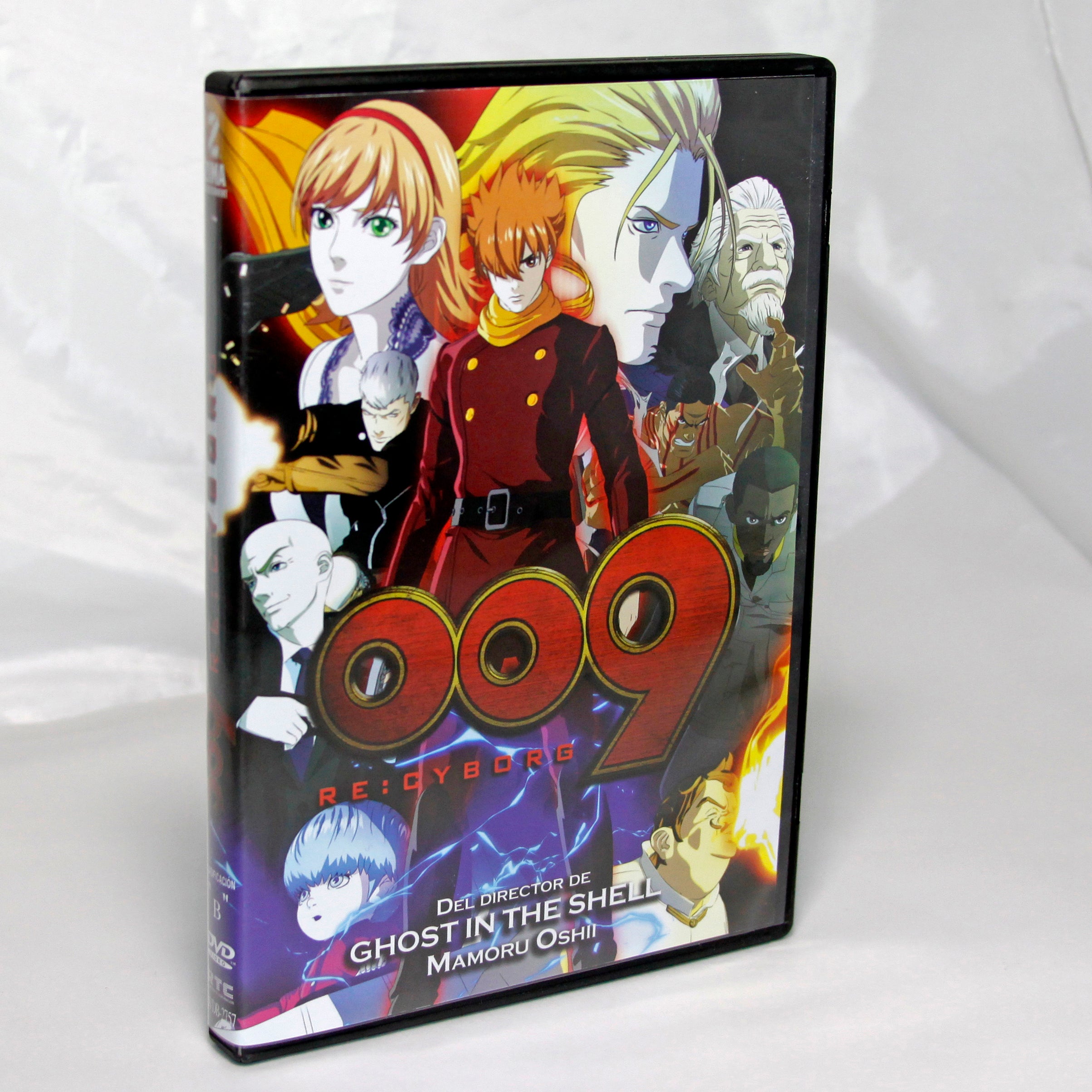 009 Re:Cyborg DVD