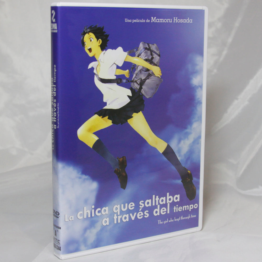 La chica que saltaba a través del tiempo DVD