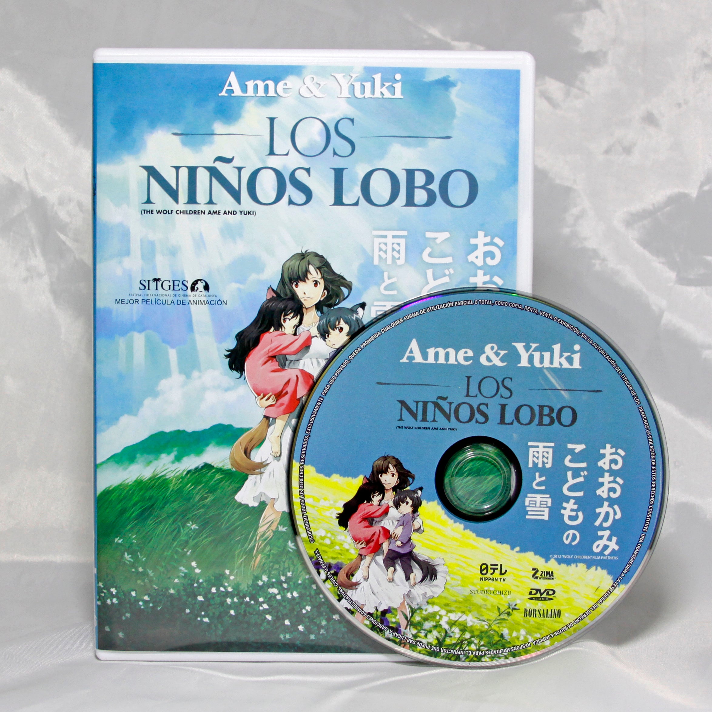 Ame & Yuki: Los Niños Lobo DVD