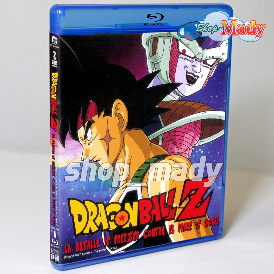 Dragon Ball Z La batalla de freezer contra el padre de Goku Blu-ray