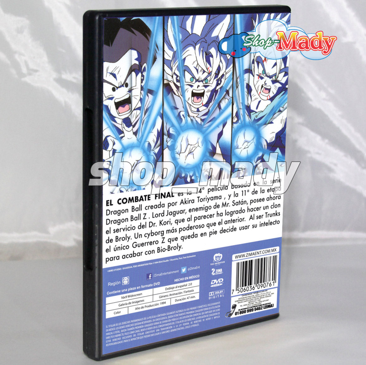 Dragon Ball Z El Combate Final - Bio-Broly DVD