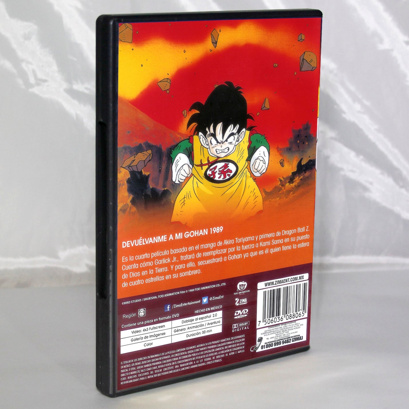 Dragon Ball Z Devuélvanme a mi Gohan DVD