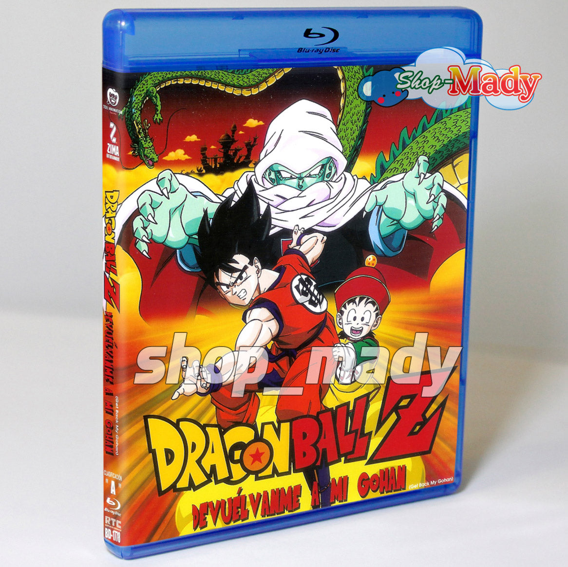 Dragon Ball Z Devuélvanme a mi Gohan Blu-ray