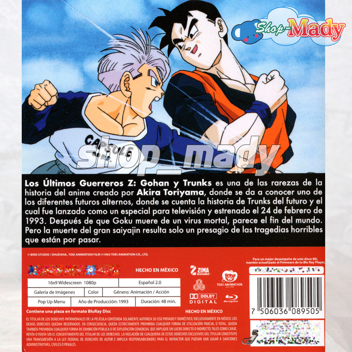 Dragon Ball Z Los ultimos guerreros Z: Gohan y Trunks Blu-ray