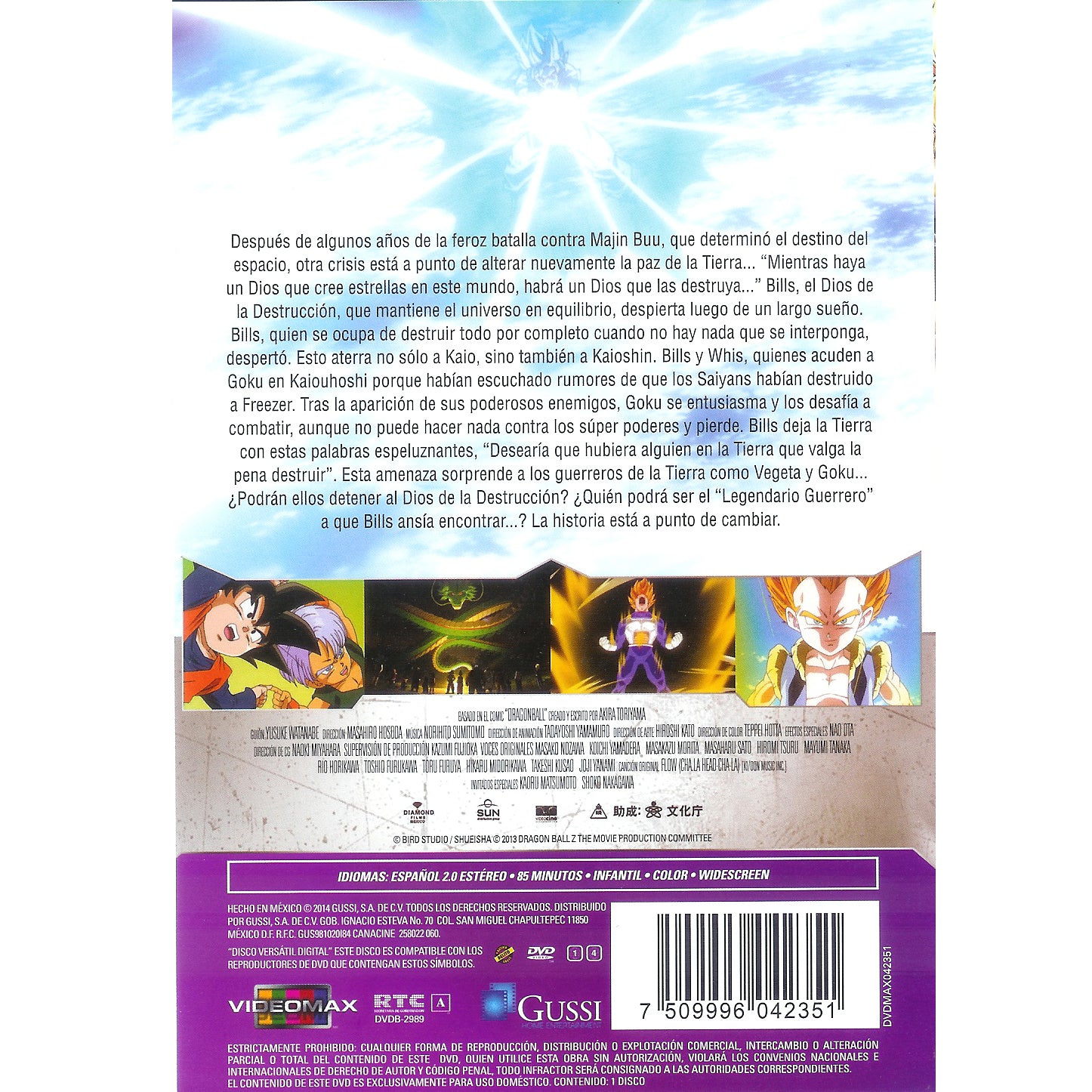 Dragon Ball Z La Batalla de los Dioses DVD