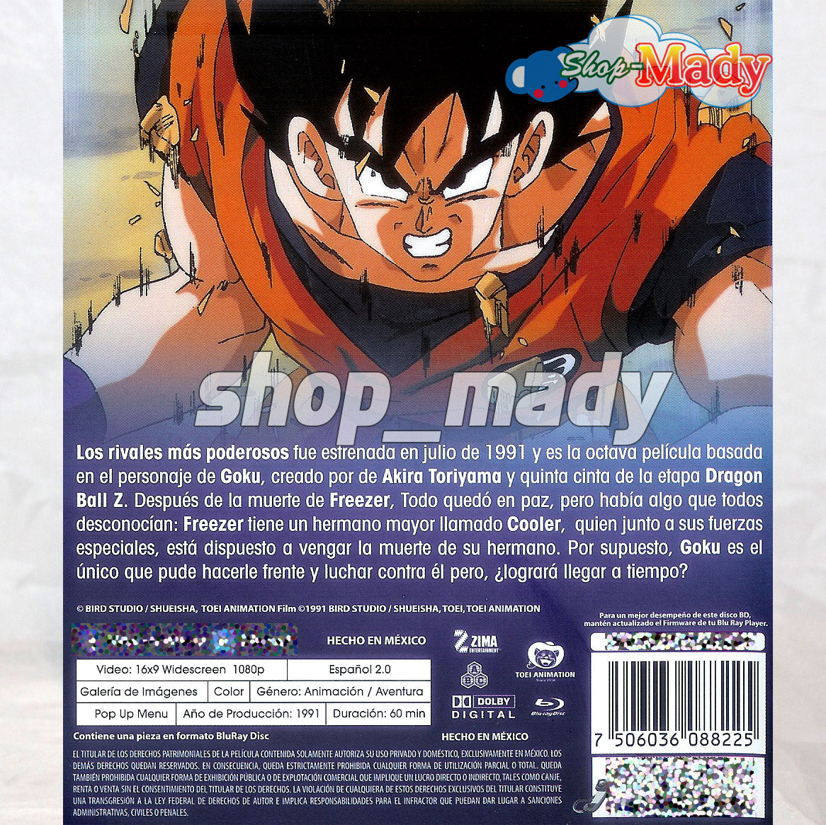 Dragon Ball Z Los Rivales más Poderosos Blu-ray