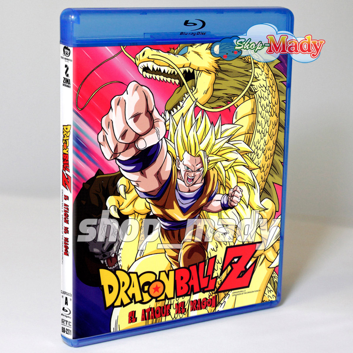 Dragon Ball Z El Ataque del Dragon Blu-ray