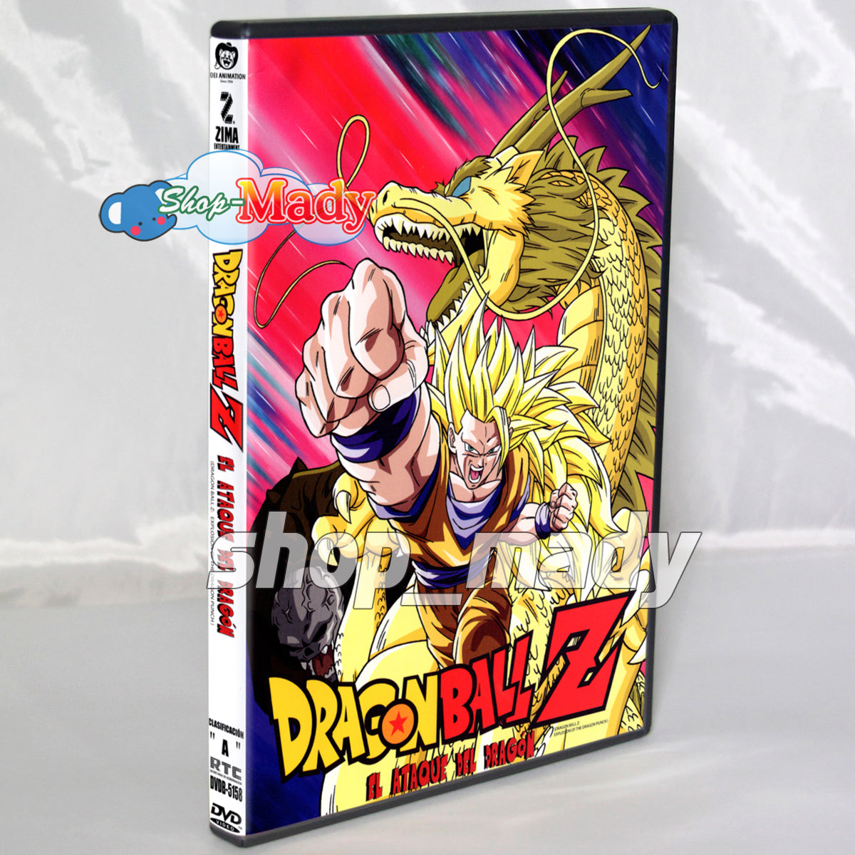 Dragon Ball Z El ataque del dragon DVD