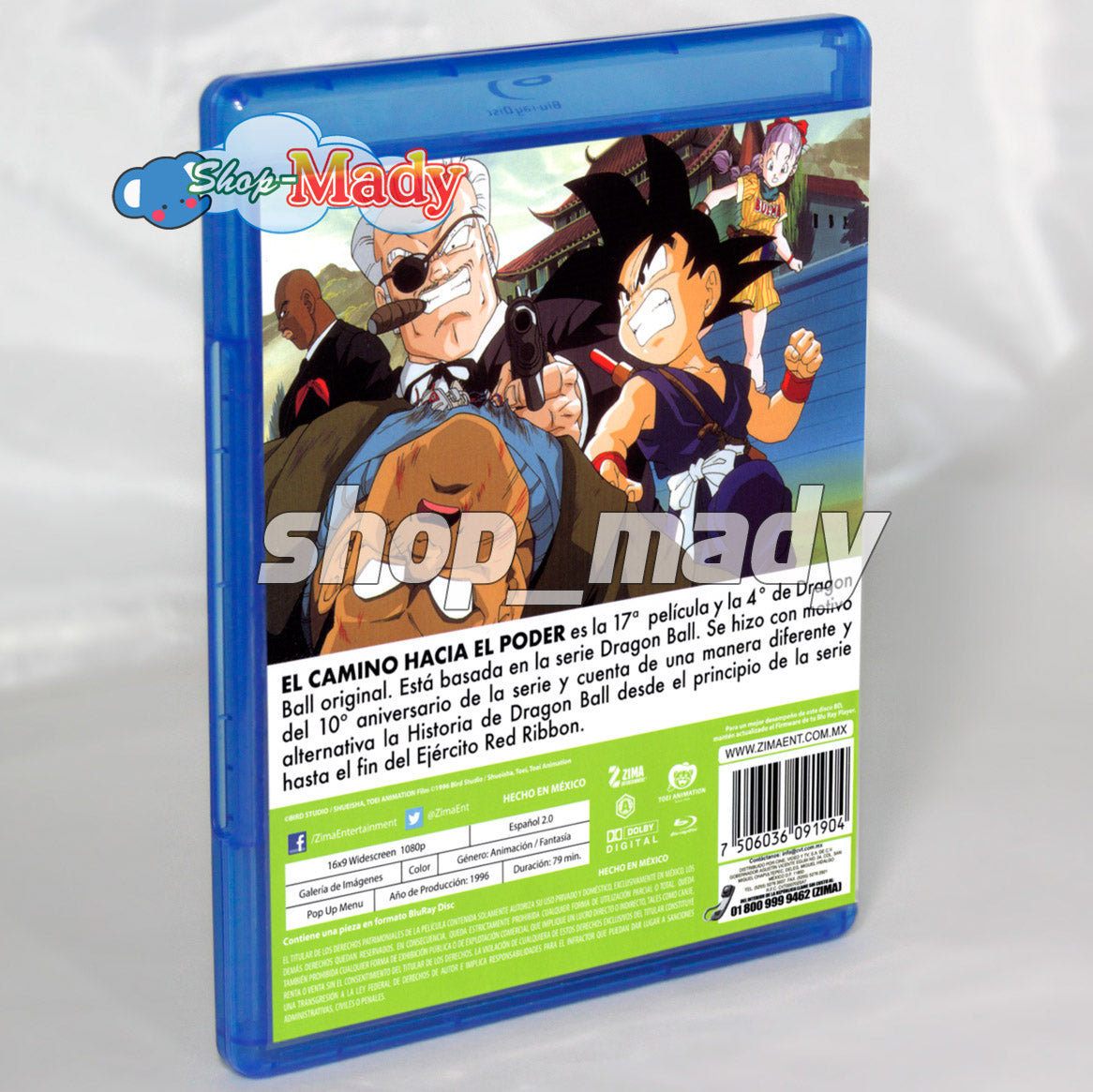 Dragon Ball El camino hacia el poder Blu-ray