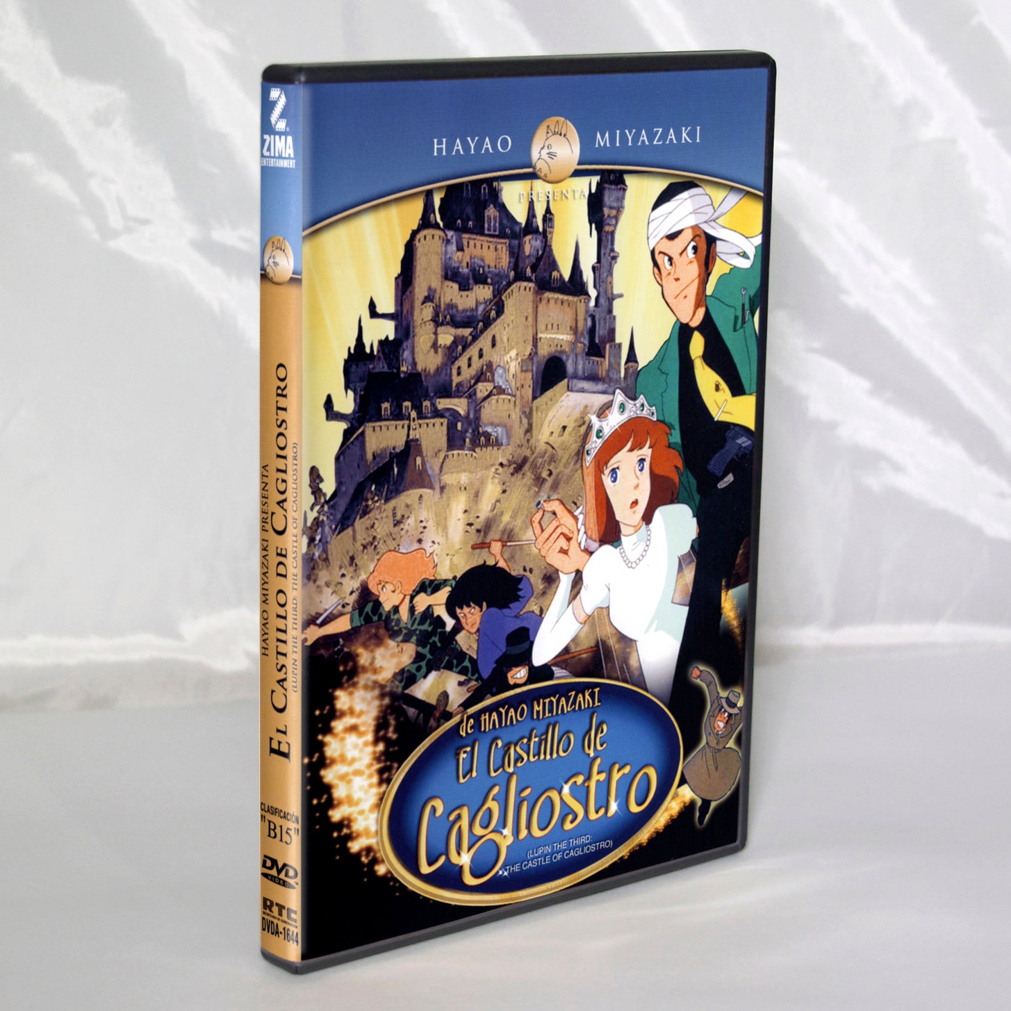 El Castillo de Cagliostro DVD