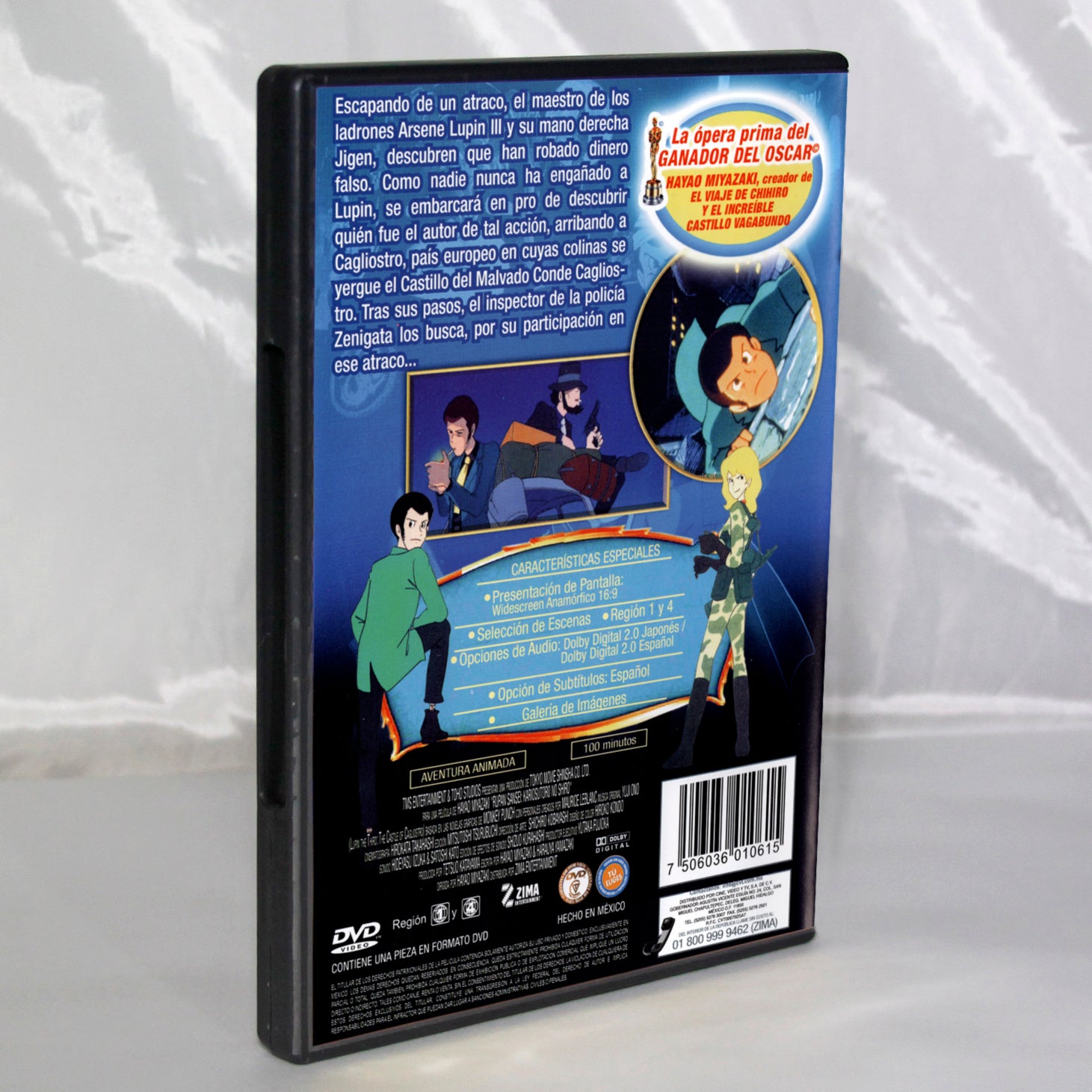 El Castillo de Cagliostro DVD