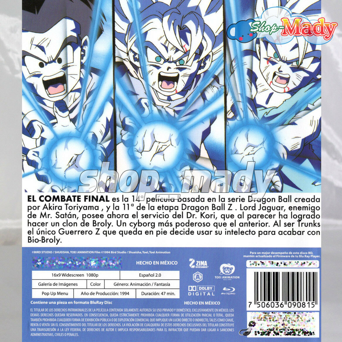 Dragon Ball Z El combate final - Bio-Broly Blu-ray