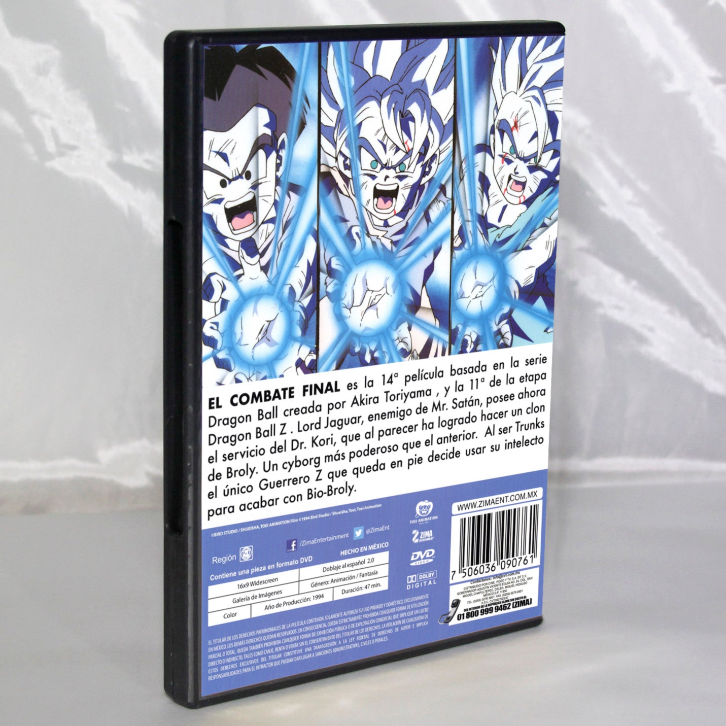 Dragon Ball Z El combate final Bio-Broly DVD