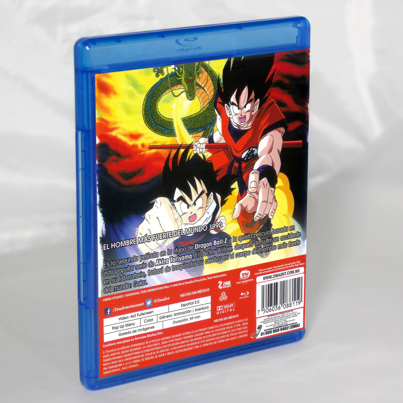 Dragon Ball Z El hombre más fuerte del mundo Blu-ray