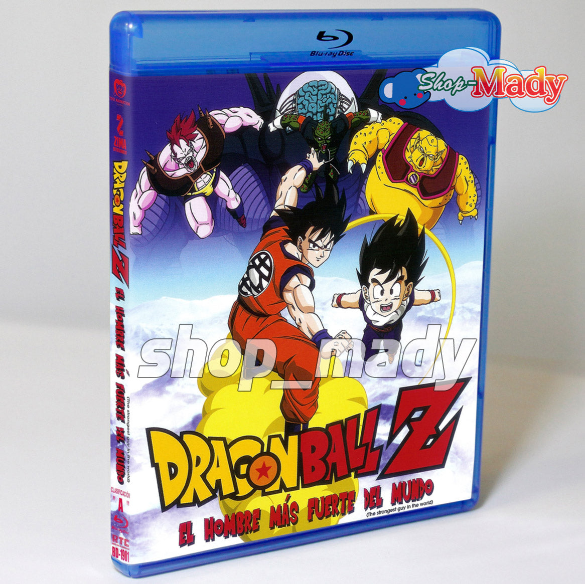 Dragon Ball Z El hombre más fuerte del mundo Blu-ray