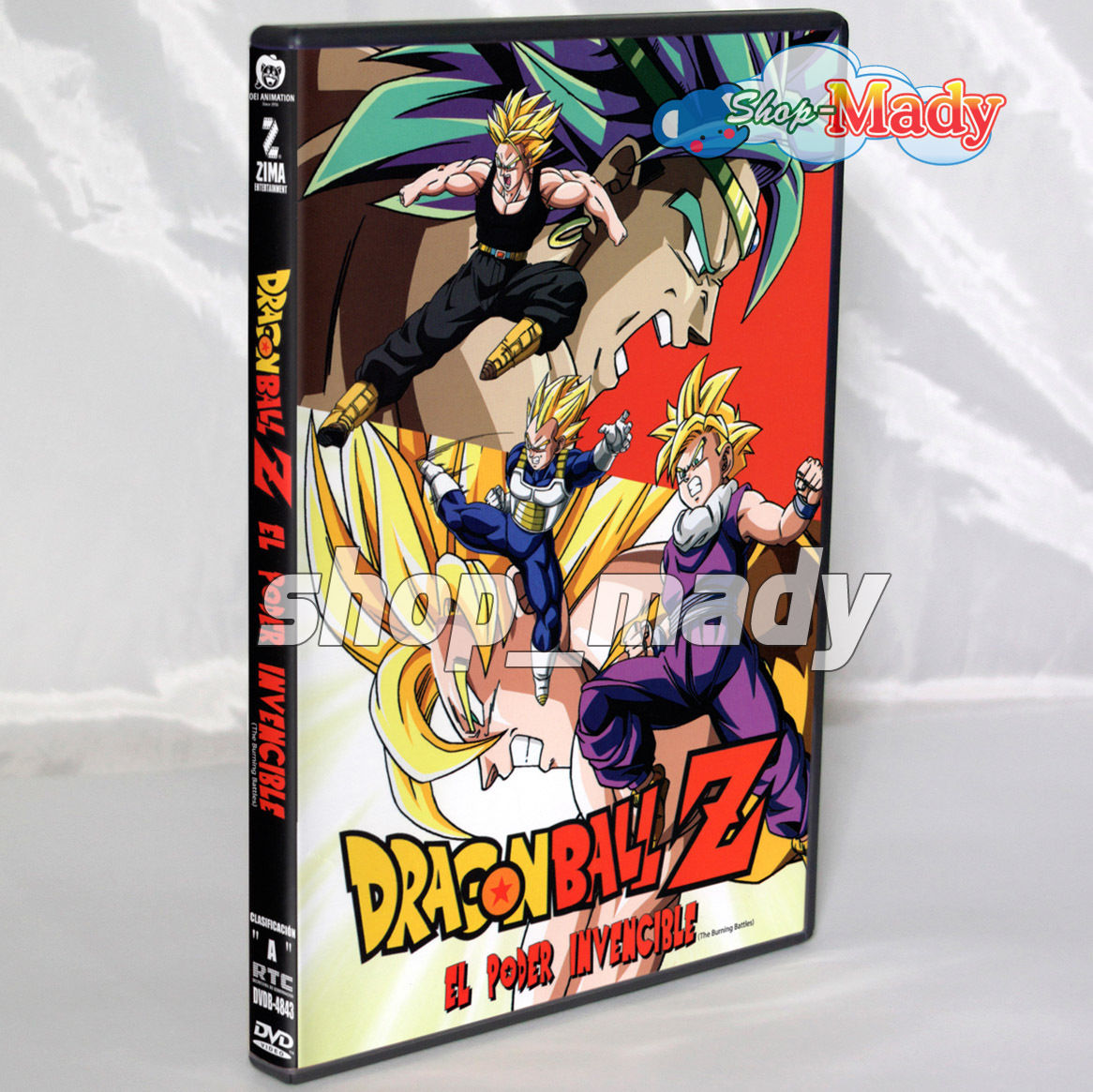 Dragon Ball Z El poder invencible DVD