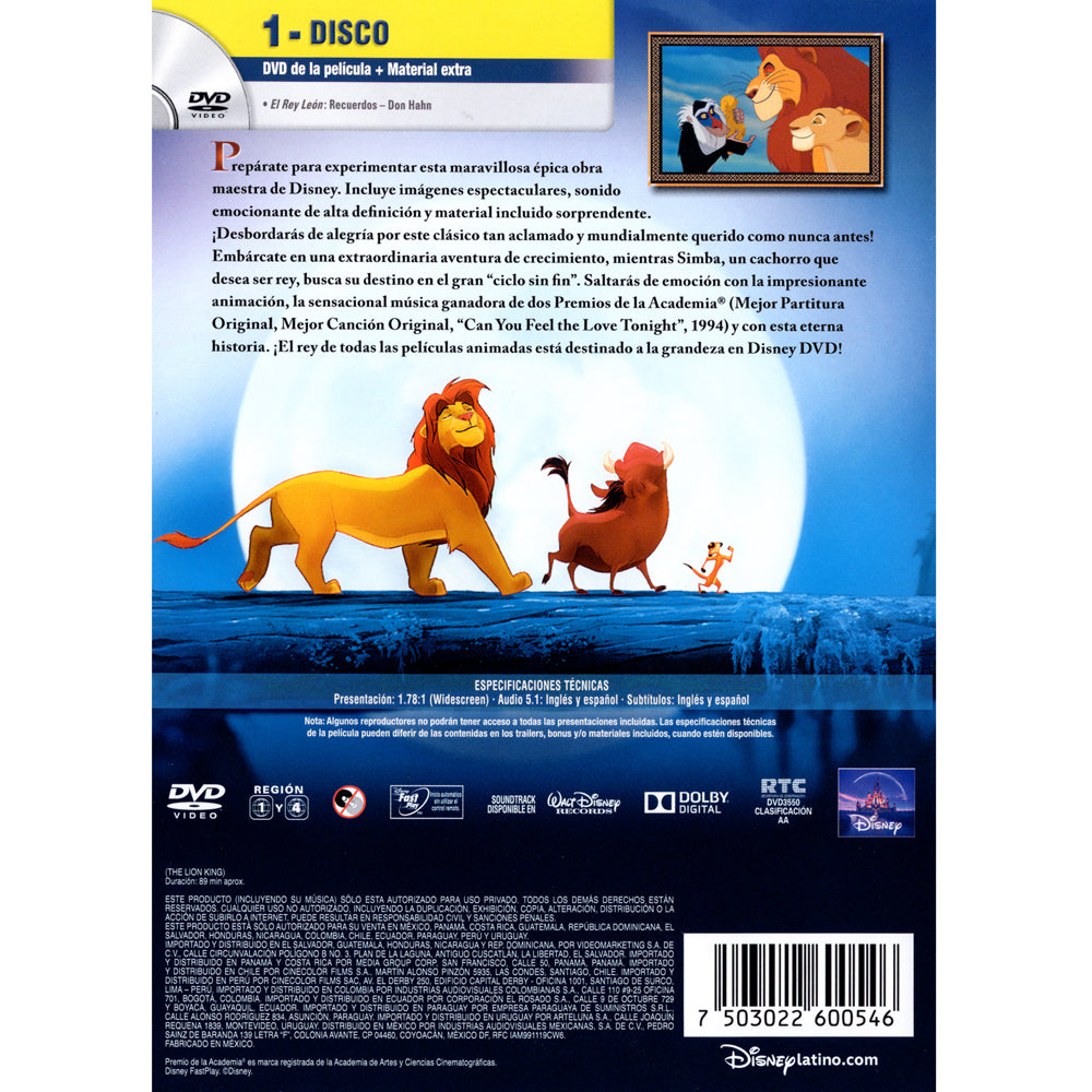 El Rey Leon DVD