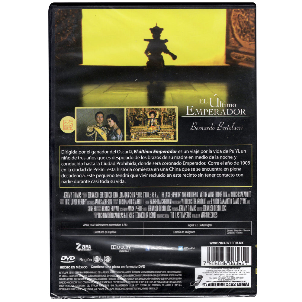 El ultimo emperador DVD