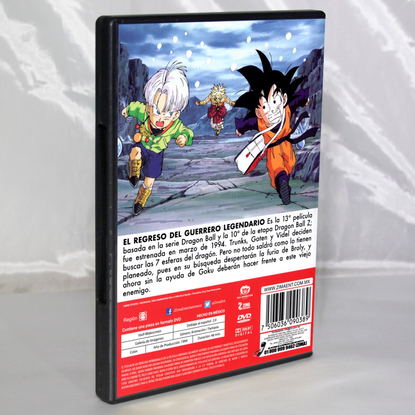 Dragon Ball Z El regreso del guerrero legendario DVD