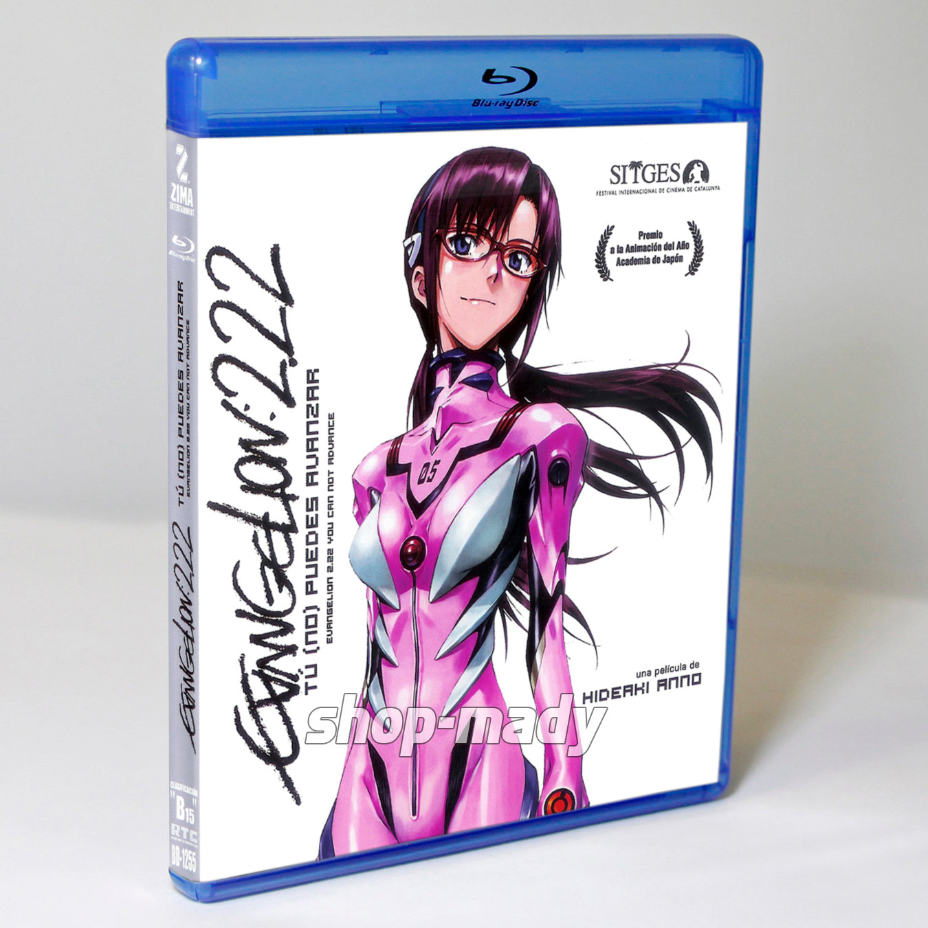 Evangelion 2.22 Tú (no) puedes avanzar Blu-Ray