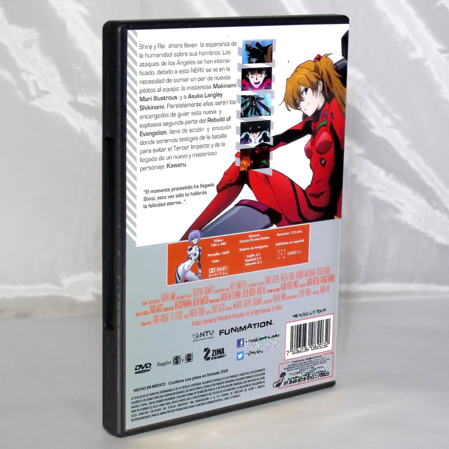 Evangelion 2.22 Tú (no) puedes avanzar DVD