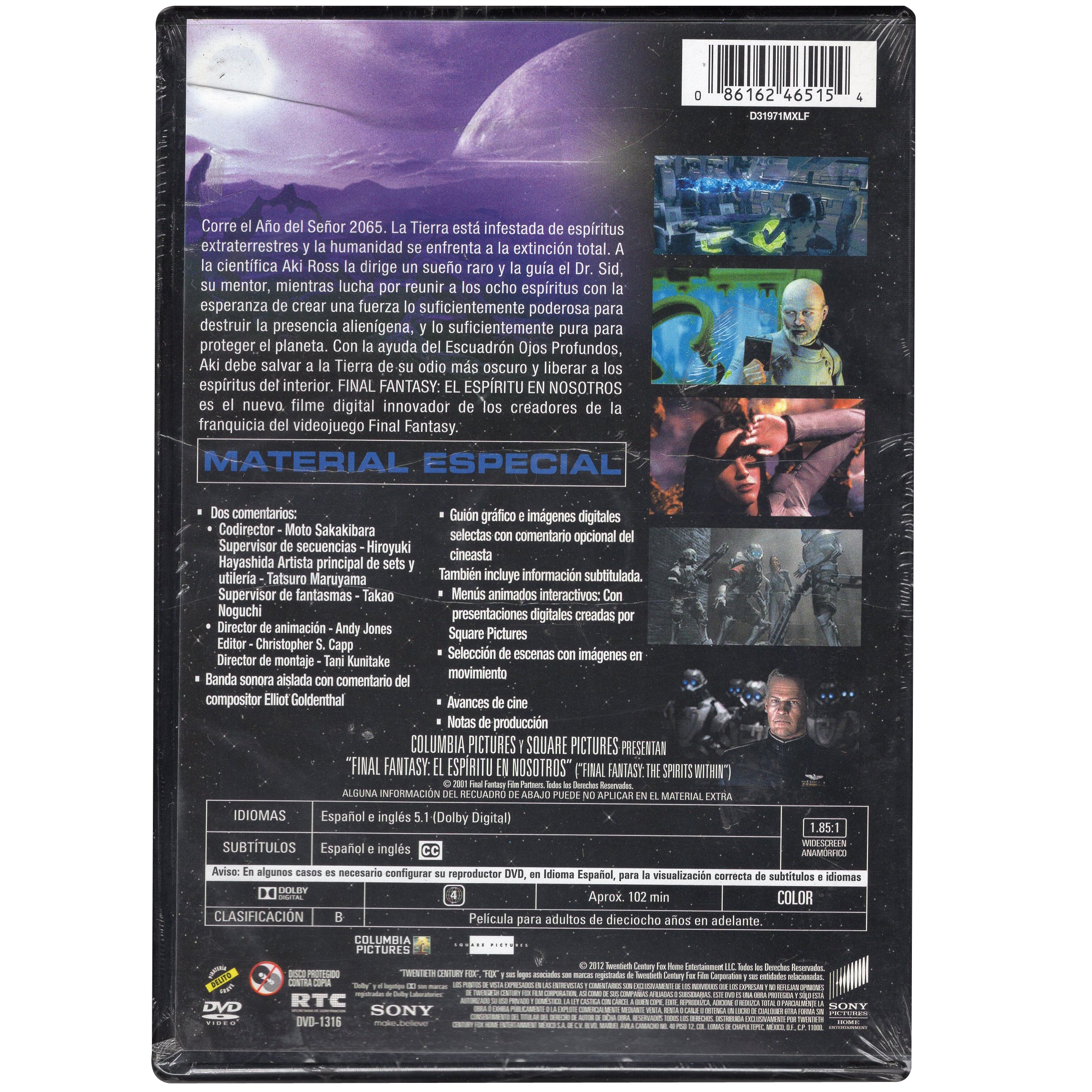Final fantasy el espiritu en nosotros DVD
