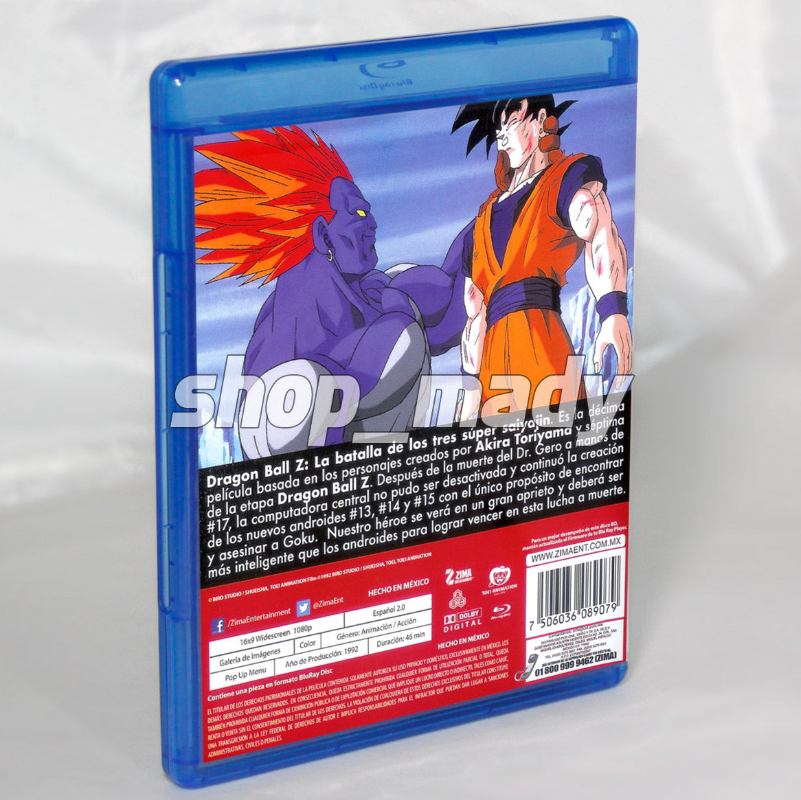 Dragon Ball Z La Batalla de los tres Super Saiyajin Blu-ray