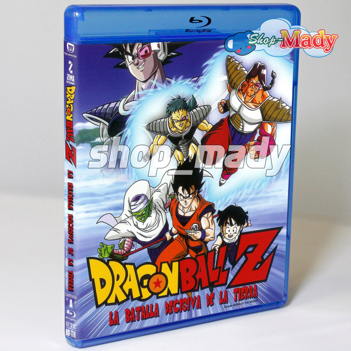 Dragon Ball Z La batalla decisiva de la tierra Blu-ray