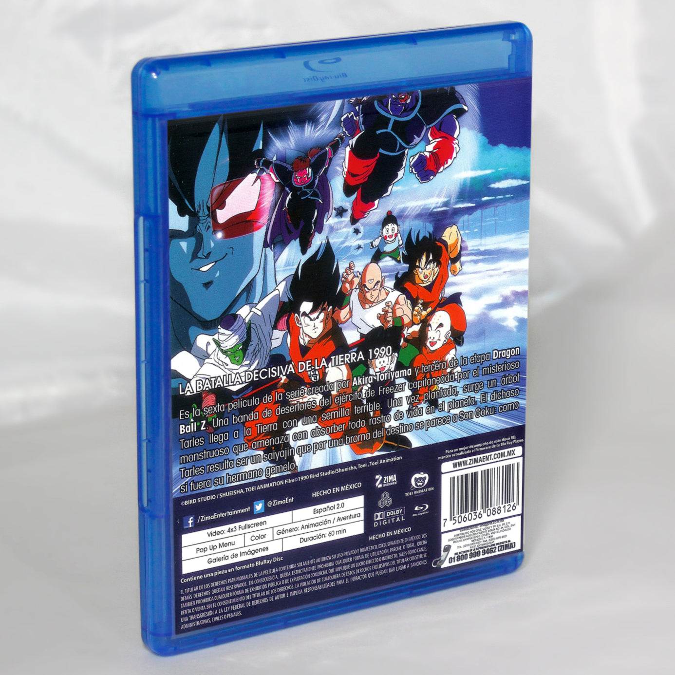 Dragon Ball Z La batalla decisiva de la tierra Blu-ray