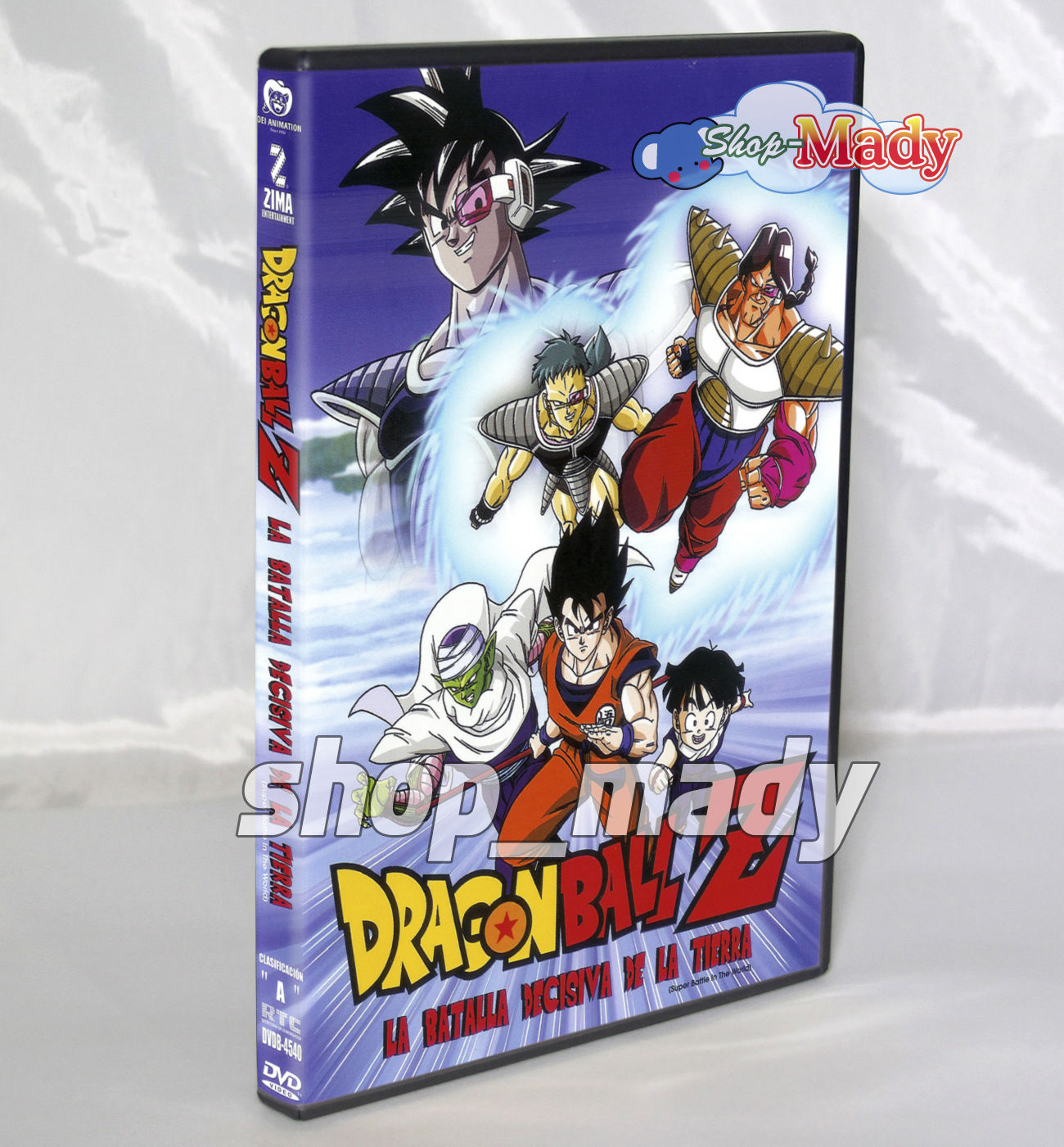 Dragon Ball Z La batalla decisiva de la tierra DVD