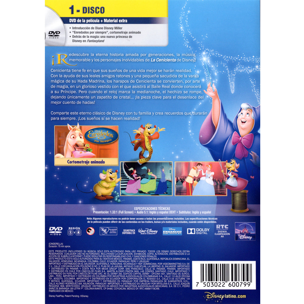 La Cenicienta DVD