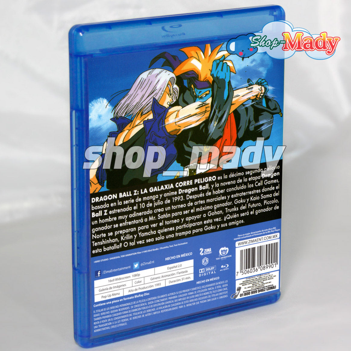 Dragon Ball Z La galaxia corre peligro Blu-ray