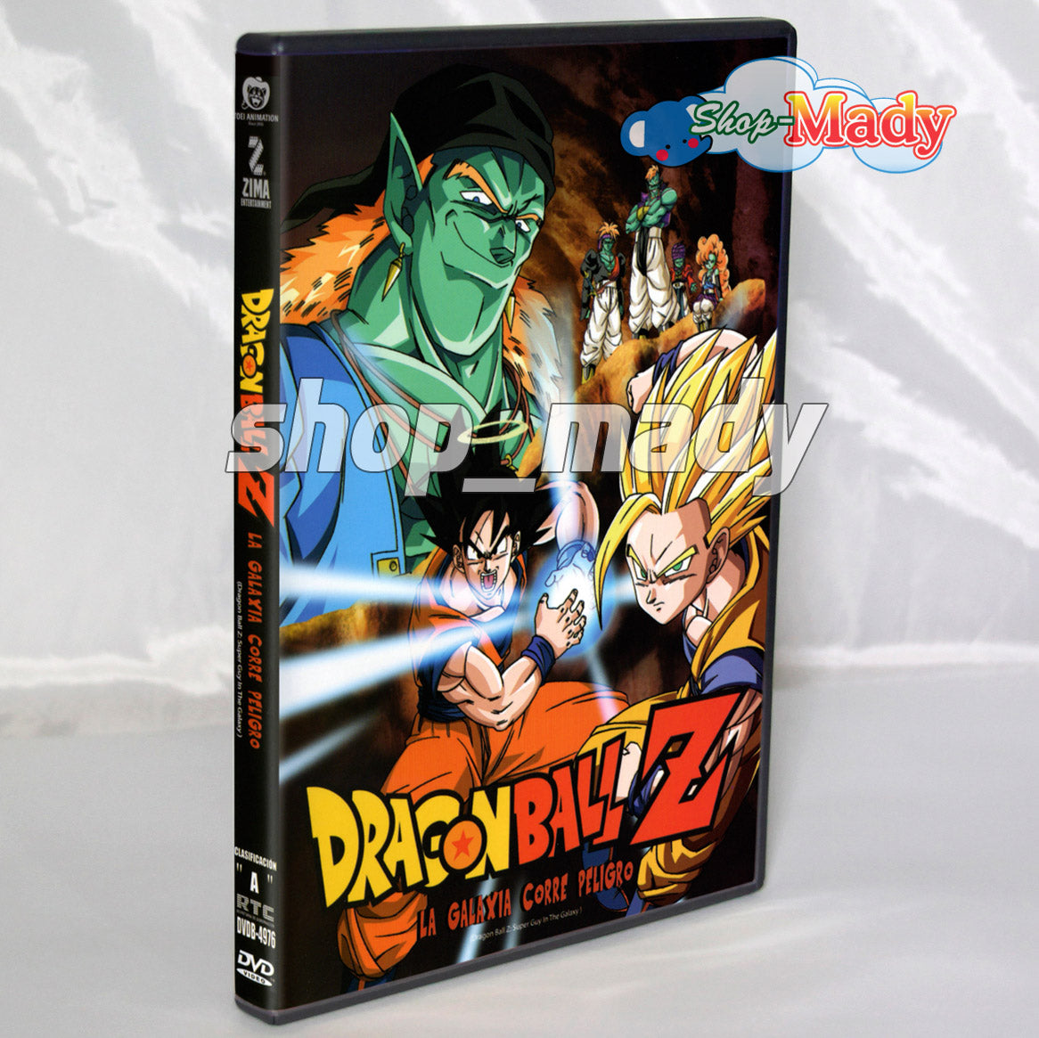 Dragon Ball Z La galaxia corre peligro DVD