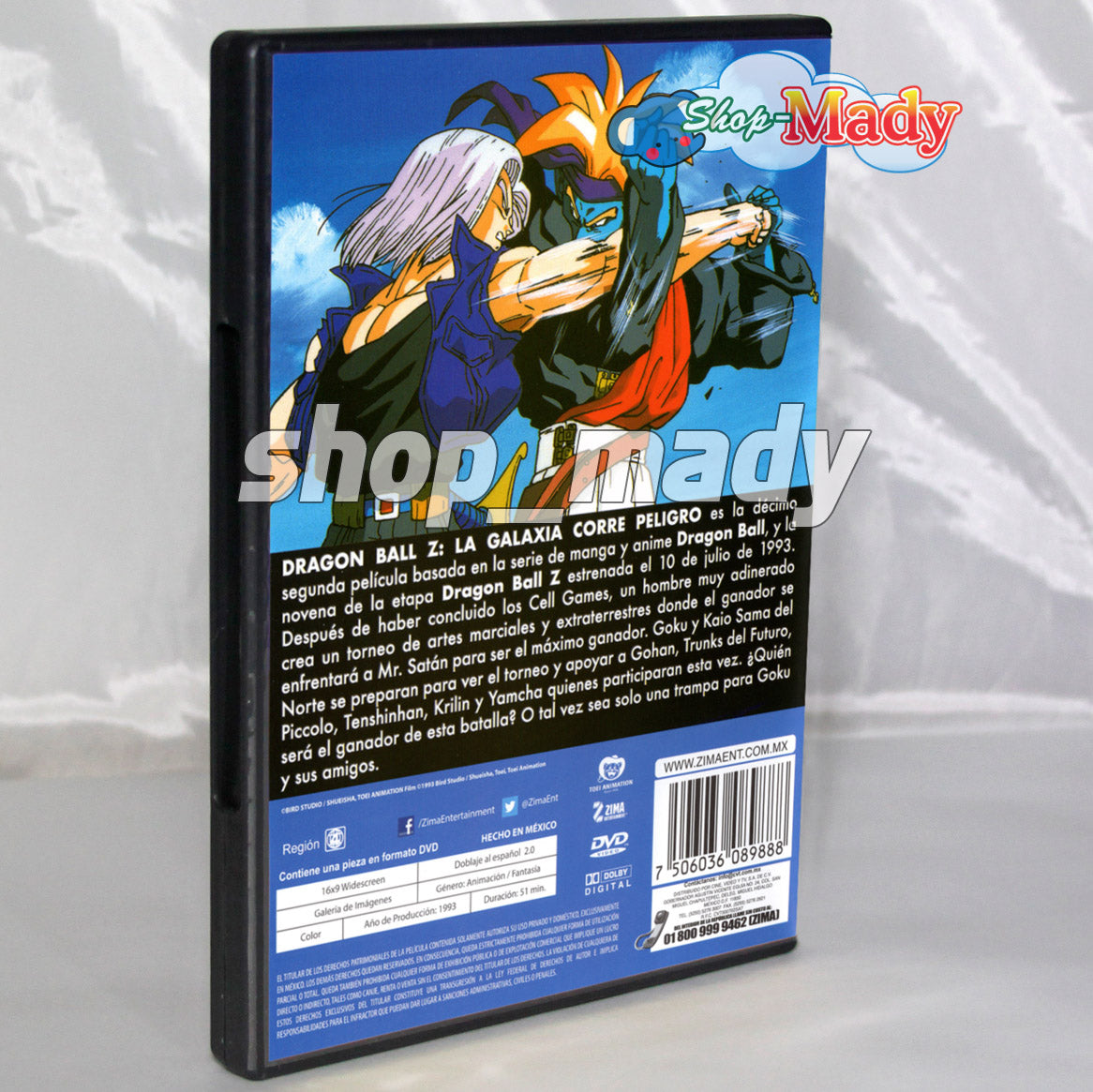 Dragon Ball Z La galaxia corre peligro DVD