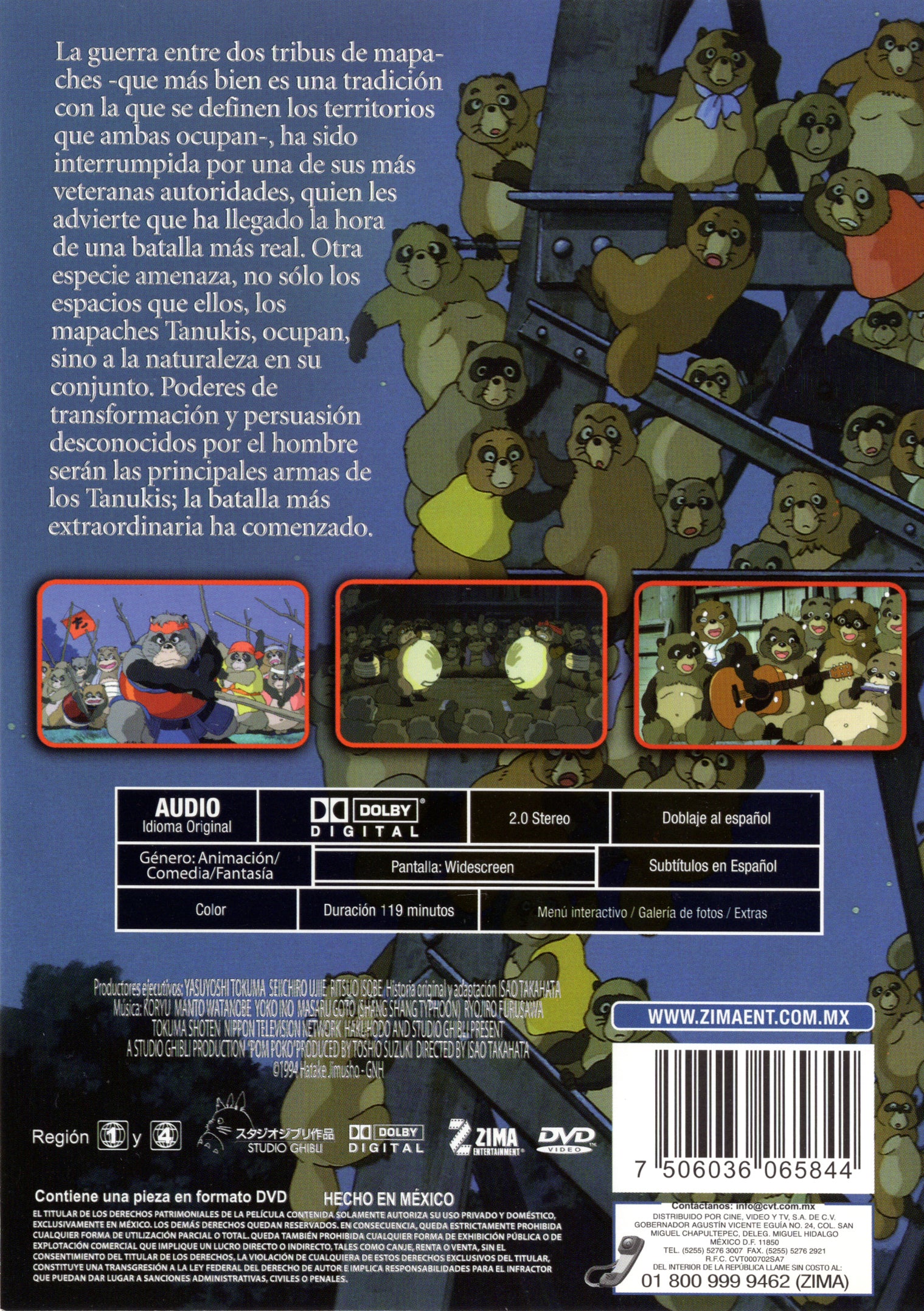 La Guerra de los Mapaches DVD