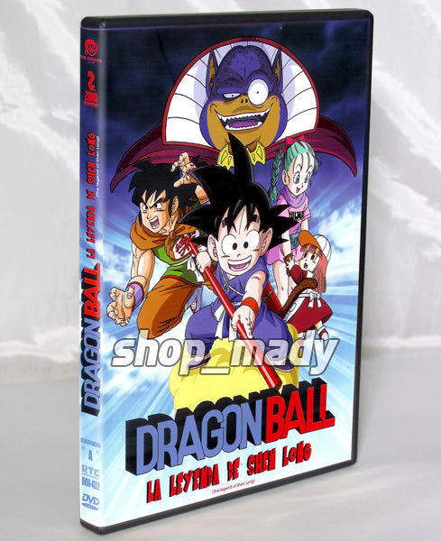 Dragon Ball La leyenda de Shen Long DVD