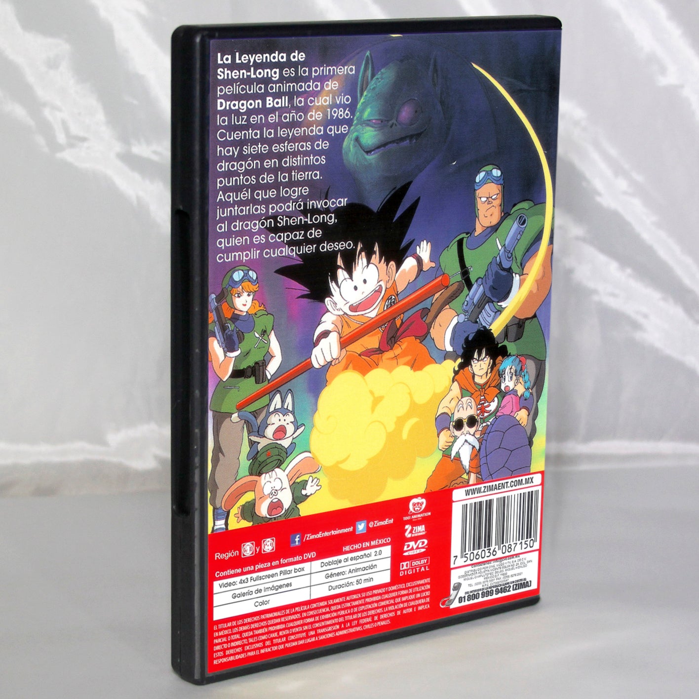 Dragon Ball La leyenda de Shen Long DVD