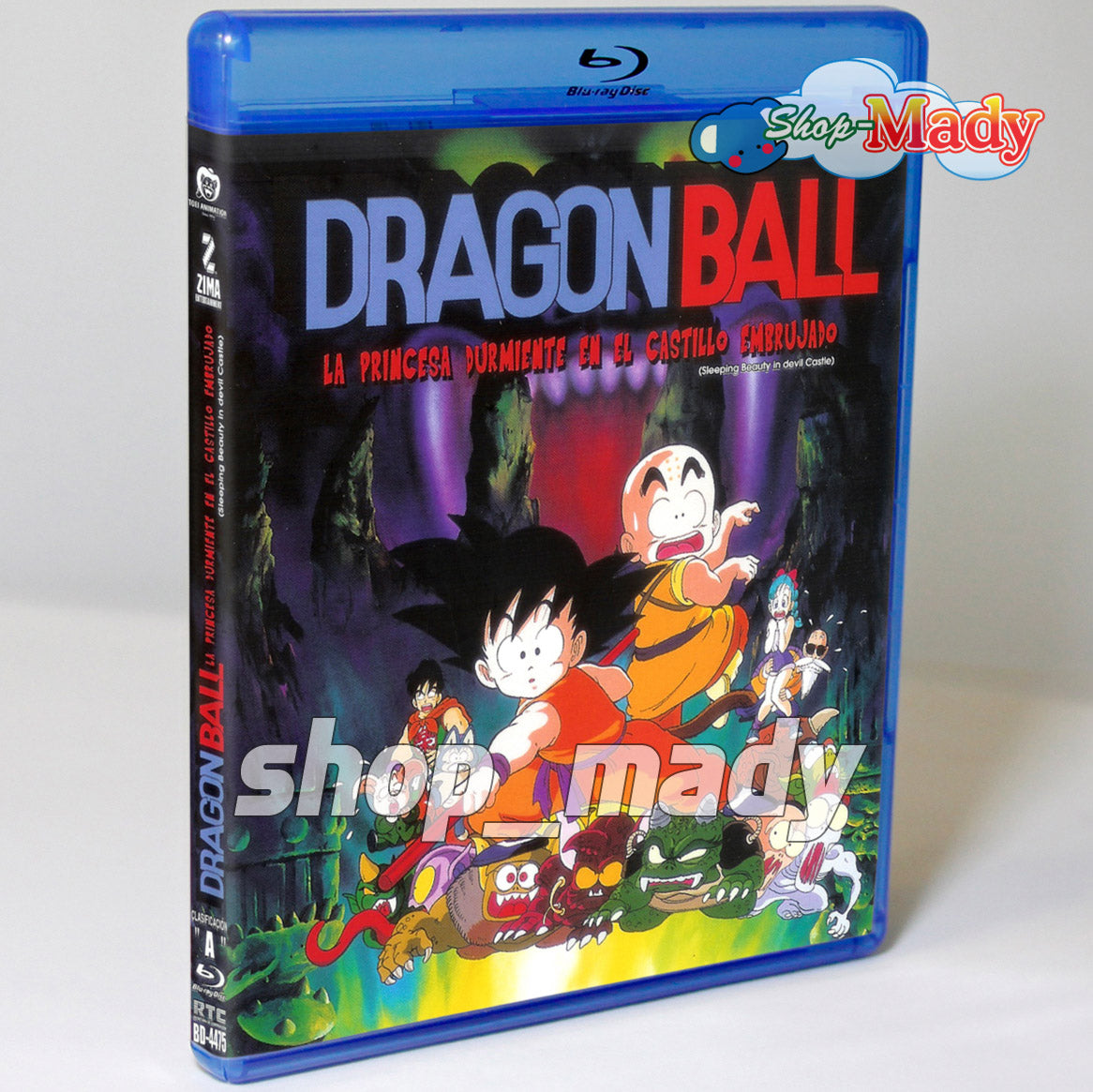 Dragon Ball La princesa durmiente en el castillo embrujado Bluray