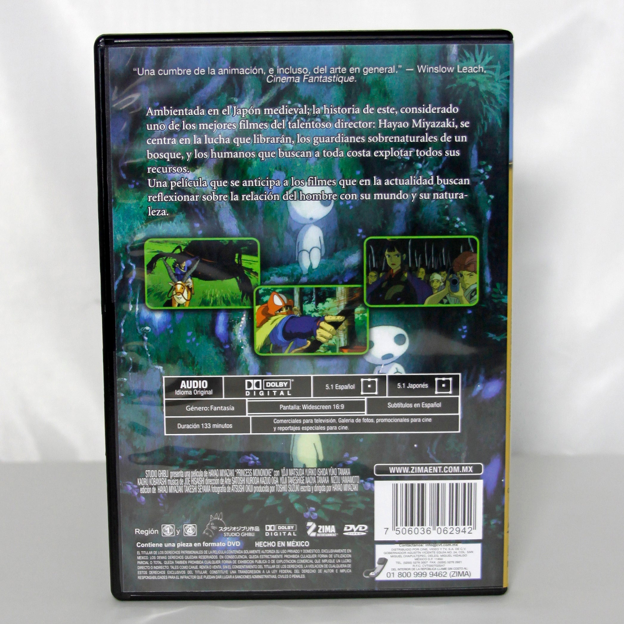 La Princesa Mononoke DVD