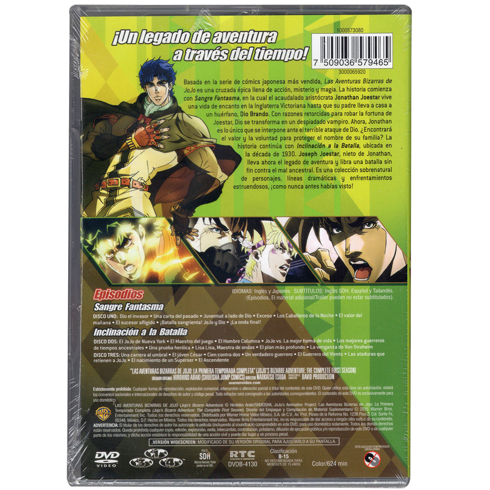 Las Aventuras bizarras de JoJo primera temporada completa DVD